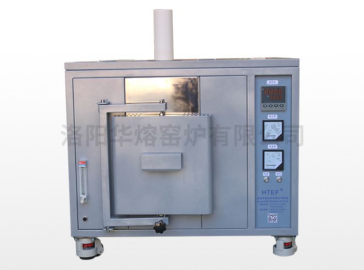 1600℃箱式熱處理電阻爐（HR-B1600）